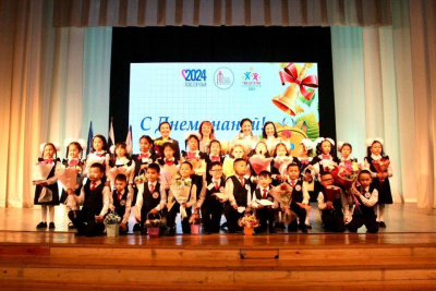 Дворец детского творчества в Якутске встречает 50 первоклассников в новом учебном году / ЯСИА Якутск Якутск Республика Саха (Якутия)