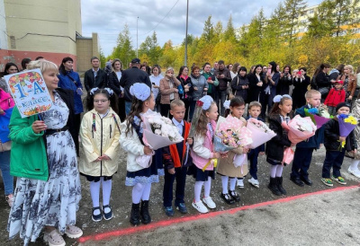 Теплый День знаний в Айхале /    