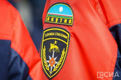 В Нерюнгринском районе спасатели и медики отправились на помощь мужчинам, застрявшим у ручья Забы... / ЯСИА  Нерюнгринский Республика Саха (Якутия)