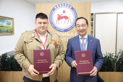 ВЭФ-2024: Дополнительные студенческие отряды создадут в Якутии / ЯСИА   Республика Саха (Якутия)