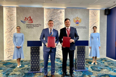 ВЭФ-2024: Президентская библиотека и Якутия запланировали совместные проекты / ЯСИА   