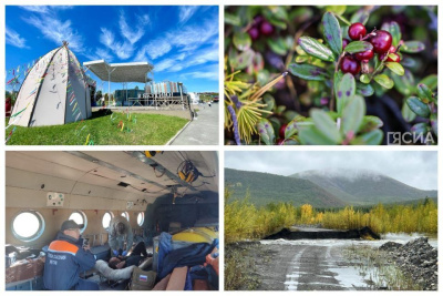 Обзор интересных и популярных новостей в Якутии за 3 сентября / ЯСИА   Республика Саха (Якутия)