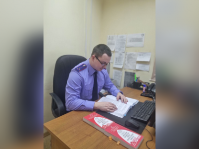 В Алданском районе завершено расследование уголовного дела  в отношении группы лиц, обвиняемых в мошенничестве  в сфере страхования и служебном подлоге /    