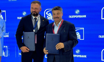 ВЭФ-2024: Газпромбанк и Железные дороги Якутии подписали соглашение о сотрудничестве / ЯСИА   