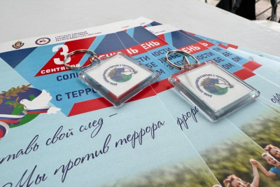 В Якутске прошли мероприятия ко Дню солидарности в борьбе с терроризмом / ЯСИА Якутск Якутск Республика Саха (Якутия)