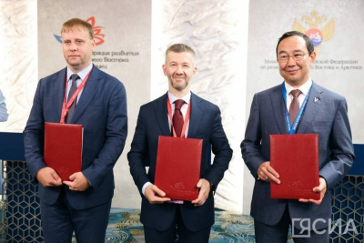 ВЭФ-2024: новую линию связи построят от якутского поселка Черский до чукотского города Билибино / ЯСИА   