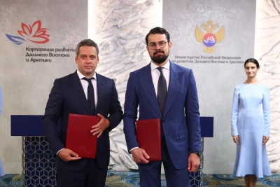 Компания Нордголд заключила соглашение по проекту освоения Сарданинского рудного узла в Якутии / ЯСИА   Республика Саха (Якутия)