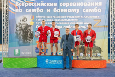 В Якутии проходят соревнования по боевому самбо памяти Героя России Александра Рыжикова / ЯСИА   Республика Саха (Якутия)