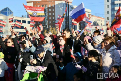 Жители Якутска собрали помощь курянам в День города / Николай Борисов Якутск Якутск Республика Саха (Якутия)