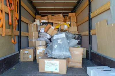 В Курск поступила гуманитарная помощь от Якутии / ЯСИА   