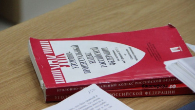 В России усилят ответственность за пропаганду наркотиков /    