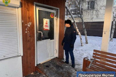 При пожаре на автобусной остановке в Якутске погиб мужчина / ЯСИА   