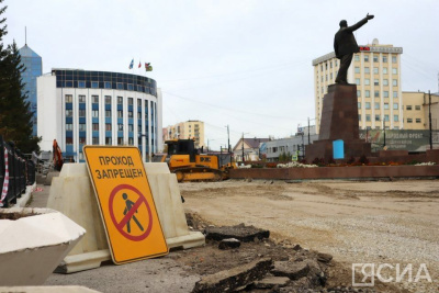 Новую плитку уложат напротив здания Дома правительства № 2 в Якутске / Майя Гоголева Якутск Якутск Республика Саха (Якутия)