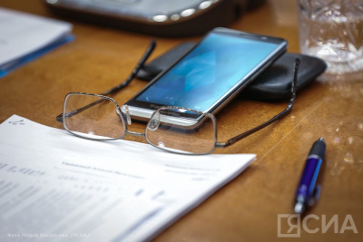 Общереспубликанский день приема граждан пройдет в Якутске 25 марта / ЯСИА   