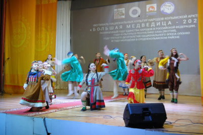 Фестиваль «Большая Медведица» объединил жителей колымских районов Якутии / Алексей Рудых   