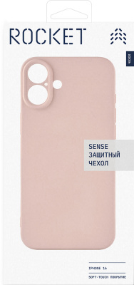 Клип-кейс Rocket Sense для Apple iPhone 16 с MagSafe Розовый