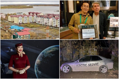 Обзор интересных и популярных новостей в Якутии за 12 сентября / ЯСИА   Республика Саха (Якутия)