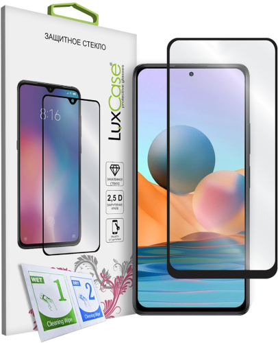 Защитное стекло LuxCase для realme C75 с чёрной рамкой