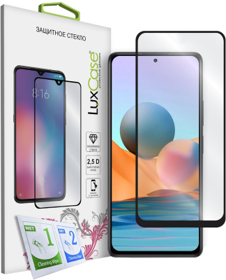 Защитное стекло LuxCase для Samsung Galaxy A17 с чёрной рамкой