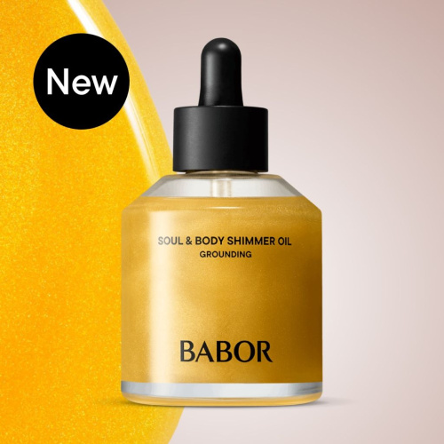 Масло-Шиммер для Тела с пигментами сияния