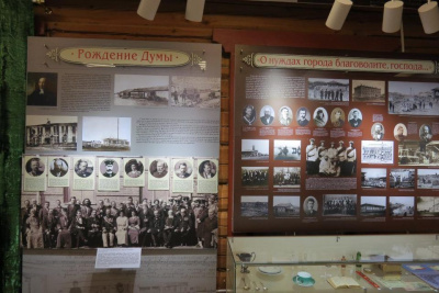 Дети из многодетных семей могут бесплатно посетить Музей истории Якутска / ЯСИА Якутск Якутск Республика Саха (Якутия)