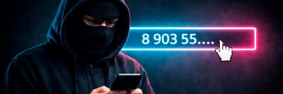 Как и зачем мошенники подменяют контакты в телефонах жертв