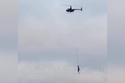 В Якутии начали проверку после перевозки туши лося на вертолете / ЯСИА   Республика Саха (Якутия)