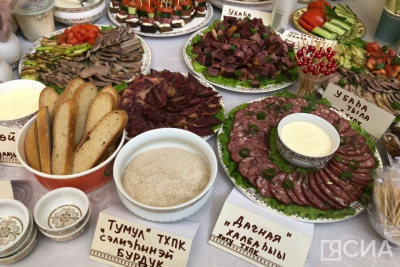 В Якутске открыли выставку-ярмарку «Якутия ЭКСПО» и форум «Якутск Купеческий» / Мария Горохова Якутск Якутск Республика Саха (Якутия)