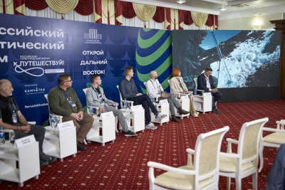 Туристическую привлекательность регионов ДФО обсудили на форуме «Открой Дальний Восток» / ЯСИА   