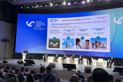 Айсен Николаев представил эффективные практики Якутии по укреплению общественного здоровья / ЯСИА   