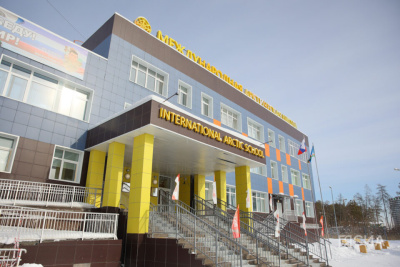 В Якутии откроют Саха-китайскую школу в 2026 году / Саина Титова   