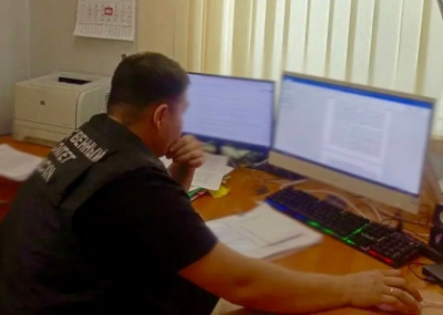 В городе Нерюнгри по уголовному делу о незаконной пересылке наркотических средств вынесен приговор /    