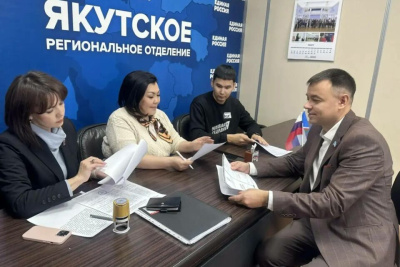 Иван Луцкан подал документы для участия в предварительном голосовании «Единой России» / ЯСИА   