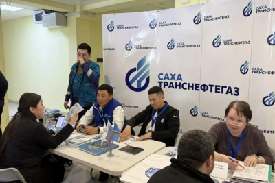 В Чурапче прошла экспедиция проекта «Работающая Якутия. Кадры» / ЯСИА   