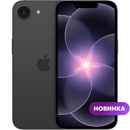 Смартфон Apple