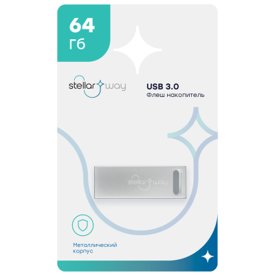 Флеш-накопитель Stellarway