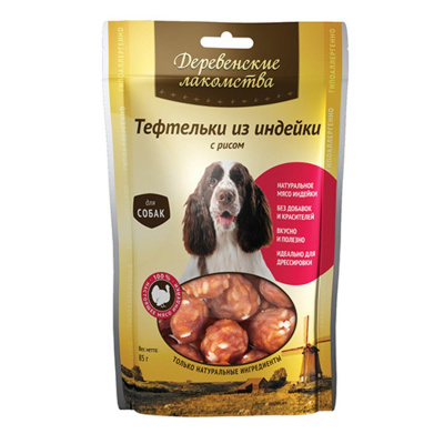 Деревенские лакомства 100 % Мяса лакомство для собак, тефтельки из индейки с рисом - 85 г Китай 1 уп. х 1 шт. х 0.085 кг