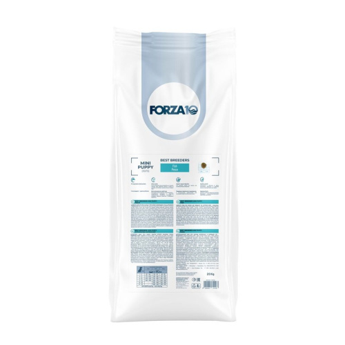 Forza10 Best Breeders (30/15) сухой корм для щенков мелких пород, с рыбой - 20 кг повседневный супер премиум для щенков с рыбой породы мелкого размера мешок Италия 1 уп. х 1 шт. х 20 кг