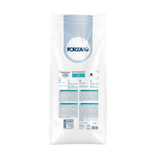 Forza10 Best Breeders (30/15) сухой корм для щенков средних пород, с рыбой - 20 кг повседневный супер премиум для щенков с рыбой породы среднего размера мешок Италия 1 уп. х 1 шт. х 20 кг