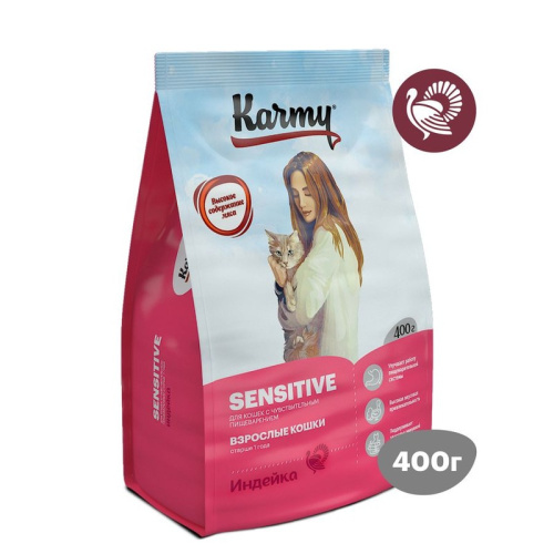 Karmy Sensitive полнорационный сухой корм для кошек с чувствительным пищеварением, с ИНДЕЙКОЙ - 400 г ветеринарный премиум зерновые для взрослых с индейкой для всех пород мешок Российский корм 1 уп. х 1 шт. х 0.4 кг