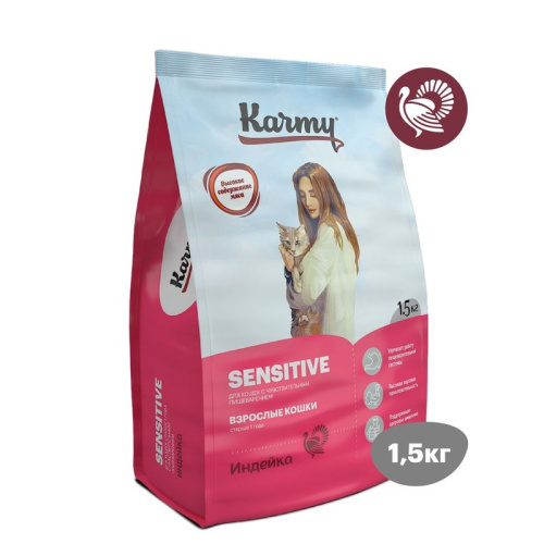 Karmy Sensitive полнорационный сухой корм для кошек с чувствительным пищеварением, с ИНДЕЙКОЙ - 1,5 кг ветеринарный премиум зерновые для взрослых с индейкой для всех пород мешок Российский корм 1 уп. х 1 шт. х 1.5 кг