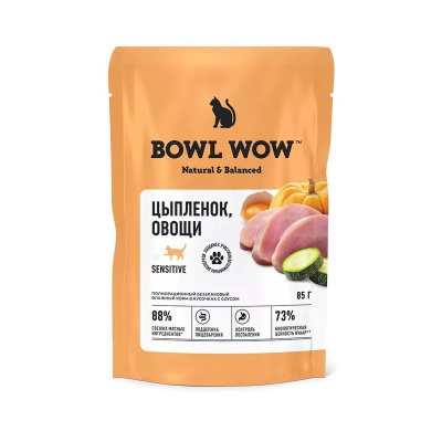 Bowl Wow влажный корм для кошек с чувствительным пищеварением с цыпленком и овощами в соусе, в паучах - 85 г для взрослых с цыпленком паучи Россия 1 уп. х 12 шт. х 12.24 кг