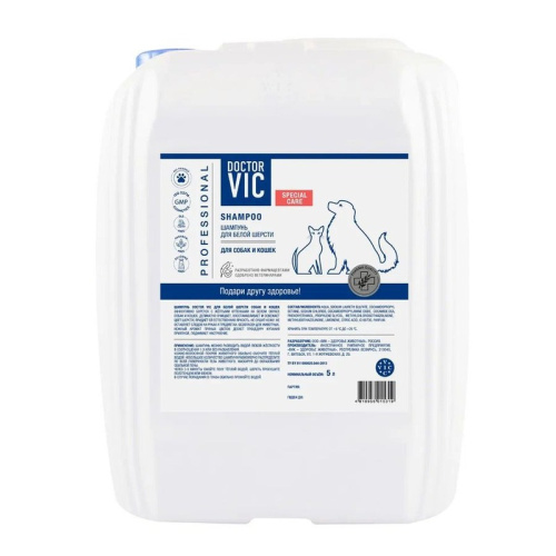 Doctor Vic Шампунь для белой шерсти собак и кошек, канистра - 5 л 1 уп. х 1 шт. х 5.13 кг
