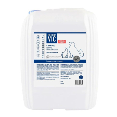 Doctor Vic Шампунь для белой шерсти собак и кошек, канистра - 5 л 1 уп. х 1 шт. х 5.13 кг