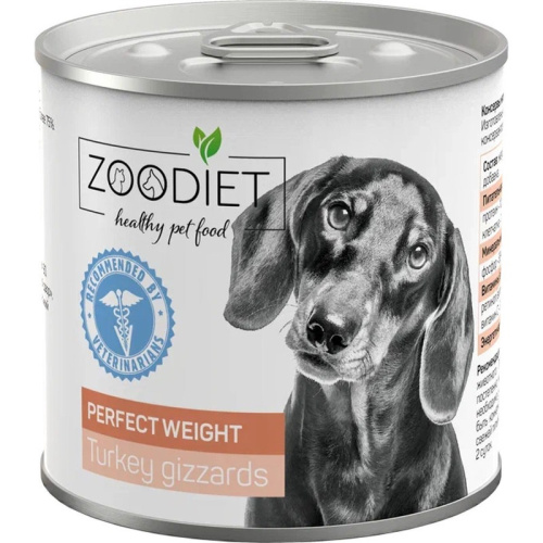 Zoodiet Perfect Weight влажный корм для собак, идеальный вес, с индюшиными желудками, в консервах - 240 г консервы (в железной банке) Российский корм 1 уп. х 6 шт. х 1.44 кг