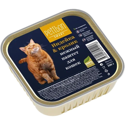 Petibon Smart влажный корм для кошек, паштет с ИНДЕЙКОЙ и КРОЛИКОМ, в ламистерах - 100 г паштет и ламистеры Российский корм 1 уп. х 24 шт. х 2.4 кг