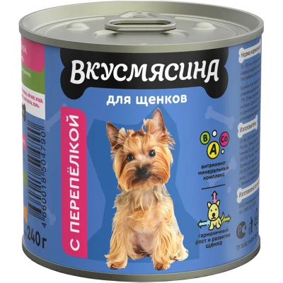 Вкусмясина МА влажный корм для щенков, с перепелкой, в консервах - 240 г консервы (в железной банке) Российский корм 1 уп. х 6 шт. х 1.44 кг