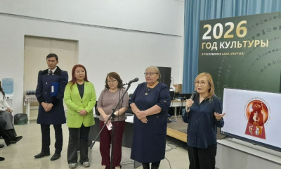 В Якутске обсудили, как будут развиваться учреждения культуры / Алексей Рудых   