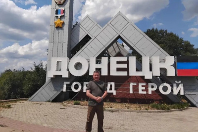 Писатель из Якутии удостоен литературной премии имени Валентина Распутина / ЯСИА   