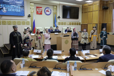 Два отделения Ассамблеи народов России подпишут соглашение о реализации просветительского проекта / Саина Титова   